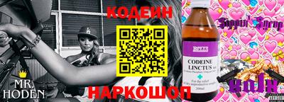 каннабис Изобильный