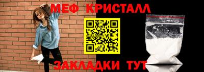 apvp Ипатово