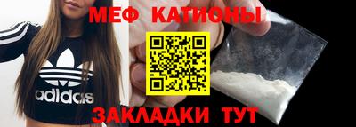 каннабис Изобильный
