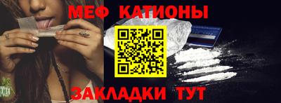 каннабис Изобильный