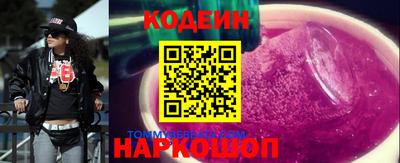 каннабис Изобильный