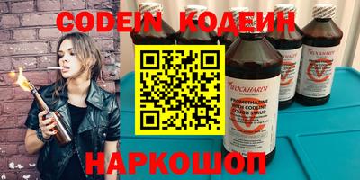 apvp Ипатово