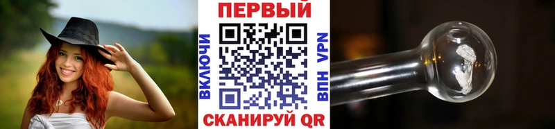Метамфетамин кристалл  закладка  мориарти какой сайт  Североморск 